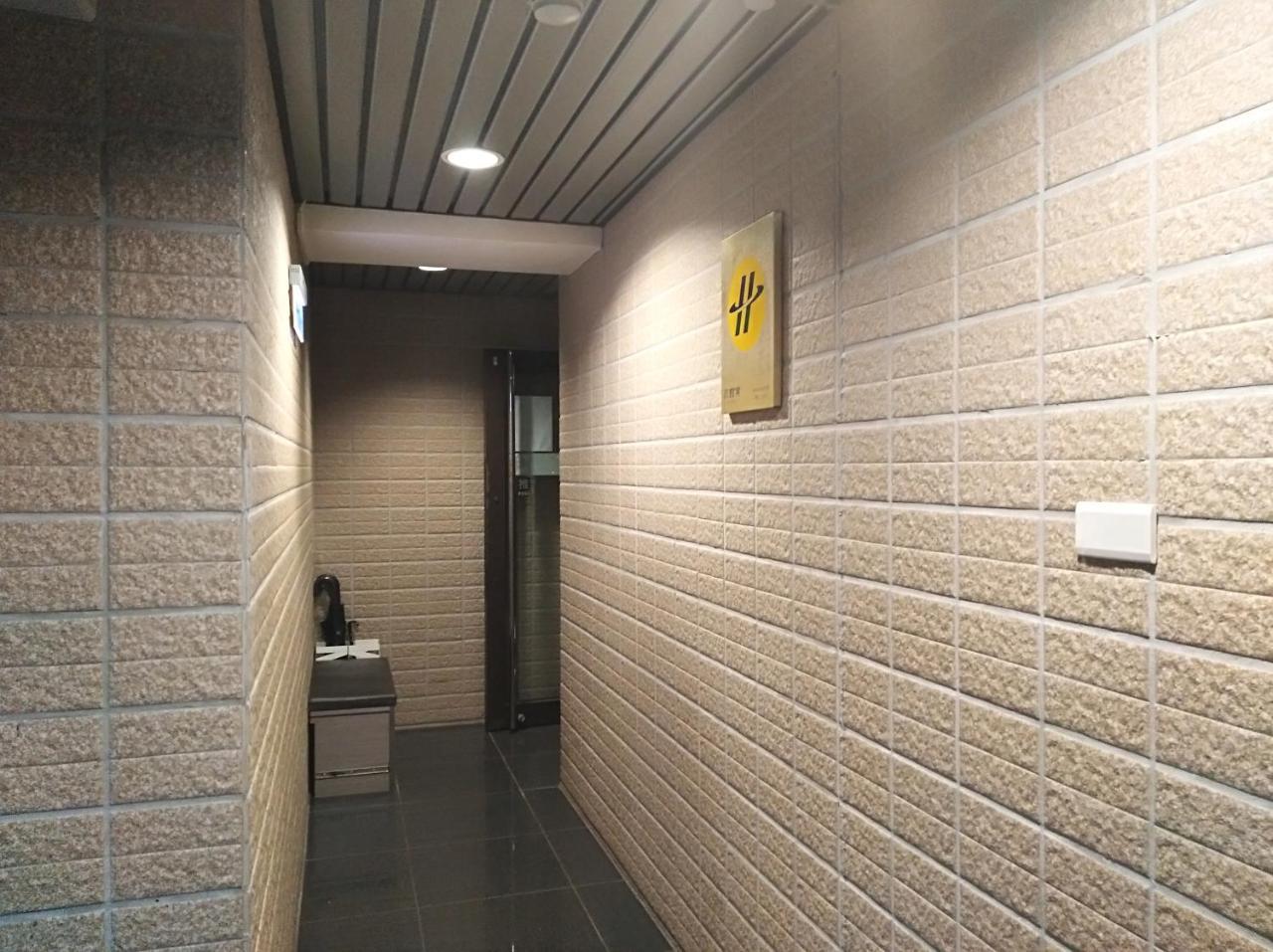 Open Room Hotel Tamsui Exterior photo